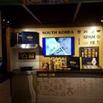 SPAM Museum South Korea Exhibit
